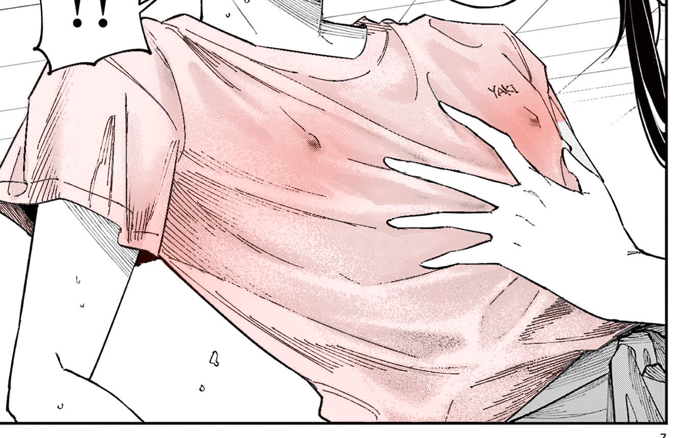 The weirdo one desk over keeps giving me THAT kind of look, Chapter 53 image 13